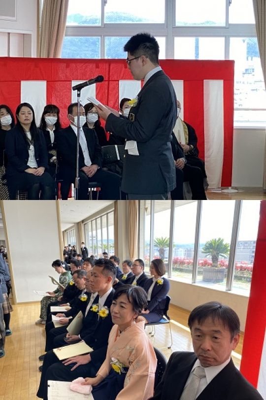 西京高等学校
