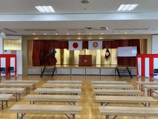 西京高等学校