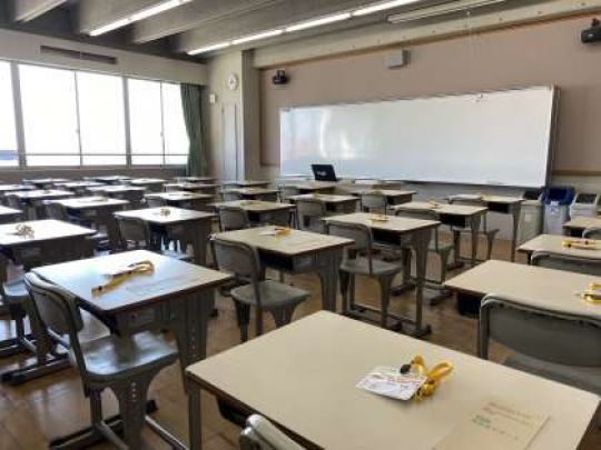 西京高等学校