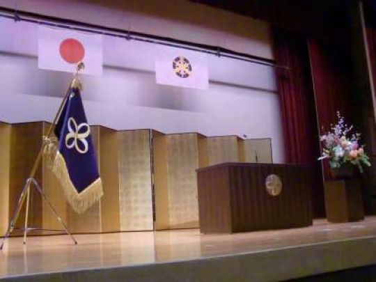 京都工学院高等学校