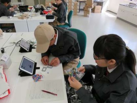 京都工学院高等学校