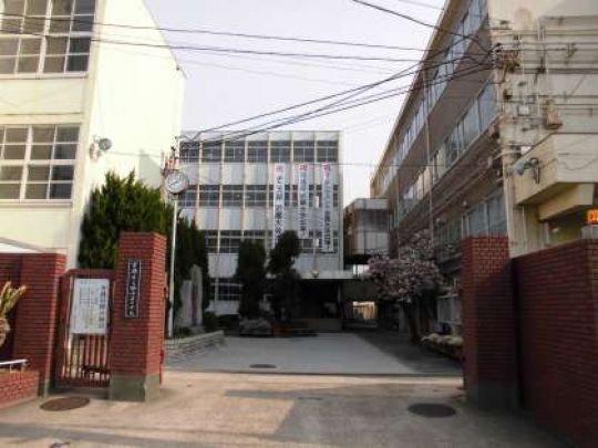 塔南高等学校