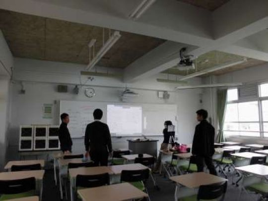塔南高等学校