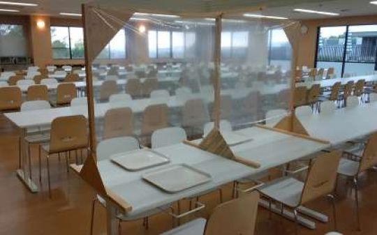 京都工学院高等学校