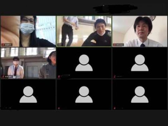 西京高等学校