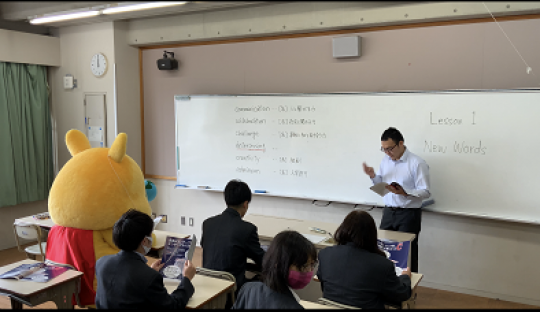 西京高等学校