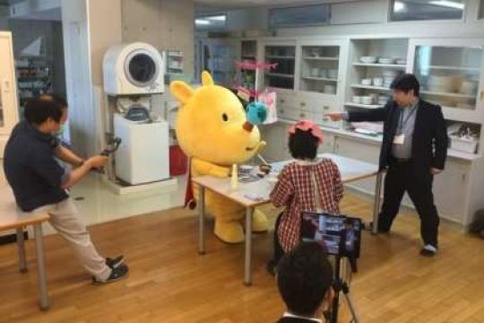 西京高等学校