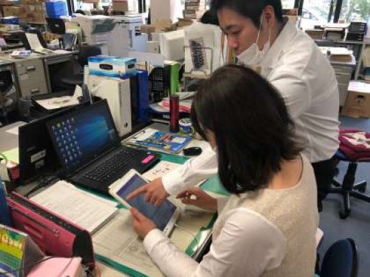 日吉ケ丘高等学校