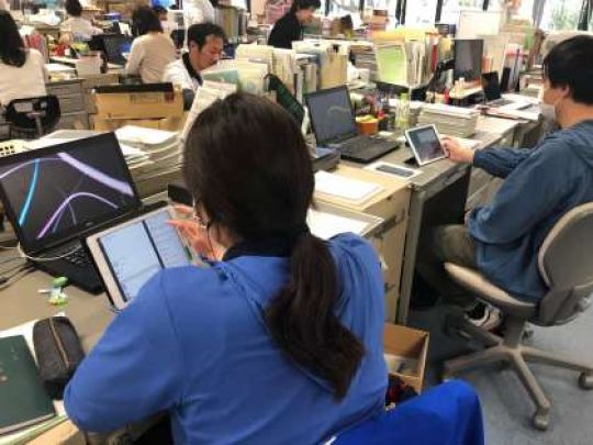 日吉ケ丘高等学校