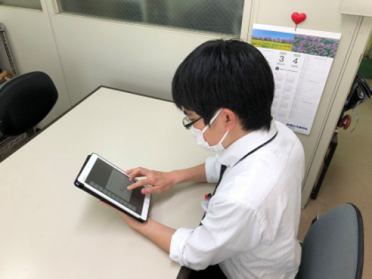 塔南高等学校