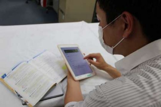 日吉ケ丘高等学校