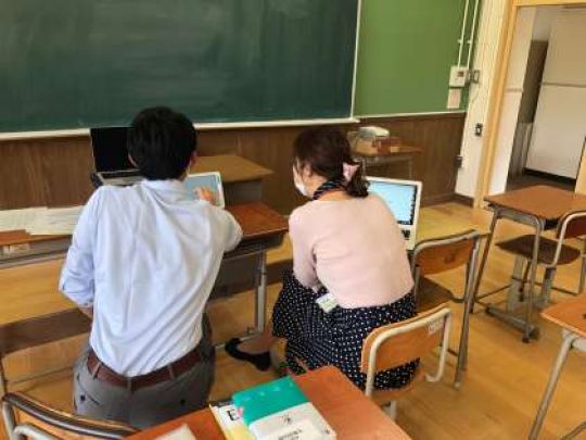 日吉ケ丘高等学校