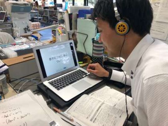 日吉ケ丘高等学校
