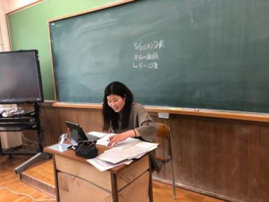 日吉ケ丘高等学校