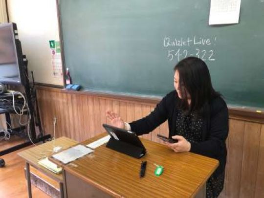 日吉ケ丘高等学校
