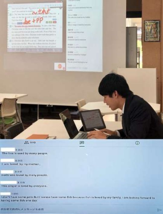 日吉ケ丘高等学校