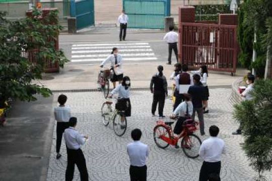 塔南高等学校