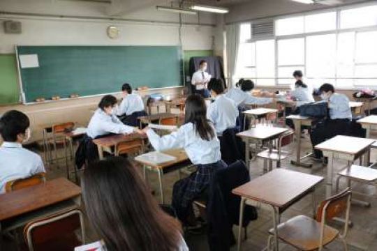 塔南高等学校