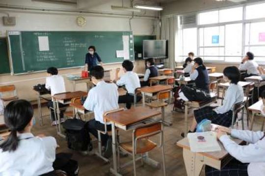 塔南高等学校