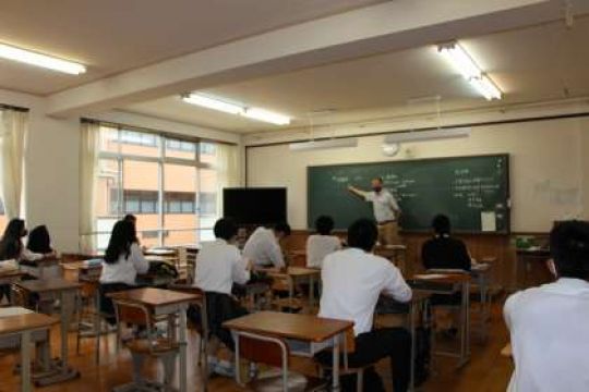 日吉ケ丘高等学校