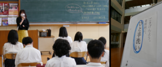 堀川高等学校
