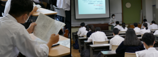 堀川高等学校