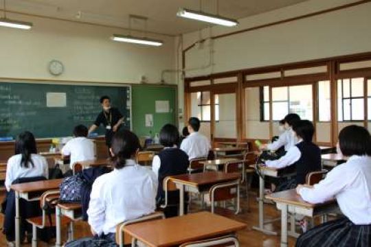 日吉ケ丘高等学校