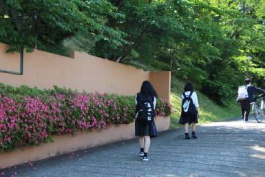 日吉ケ丘高等学校