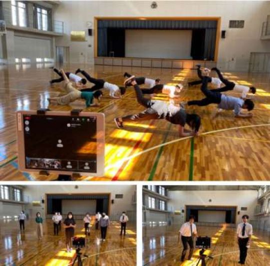 西京高等学校