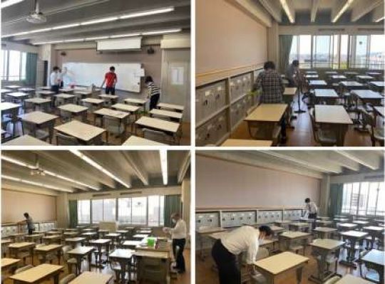 西京高等学校