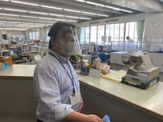 西京高等学校