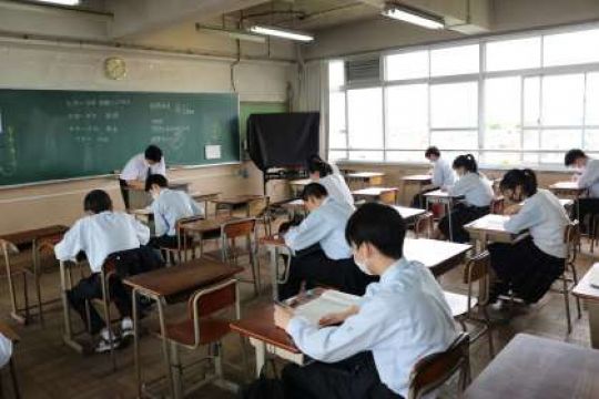 塔南高等学校