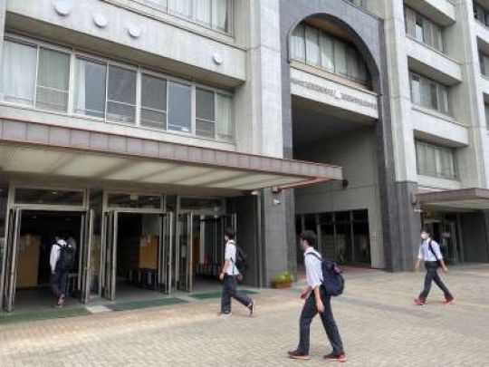 西京高等学校