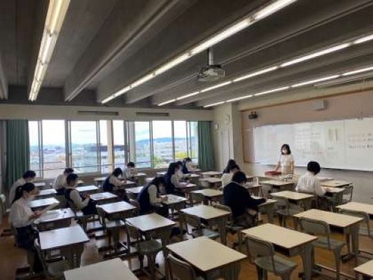 西京高等学校
