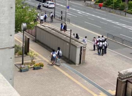 西京高等学校