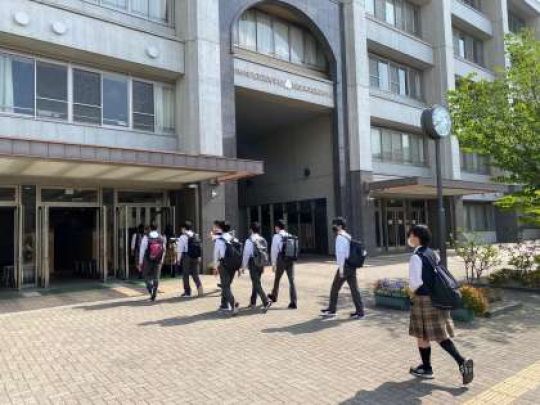 西京高等学校