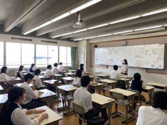 西京高等学校