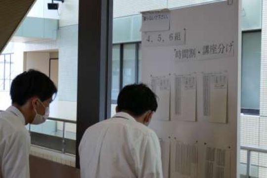 堀川高等学校