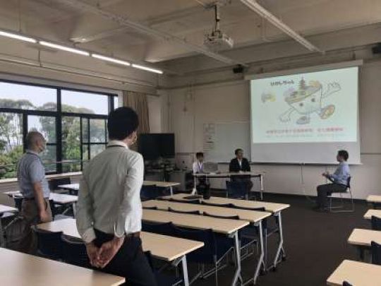 日吉ケ丘高等学校