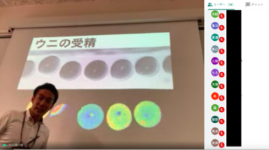 日吉ケ丘高等学校