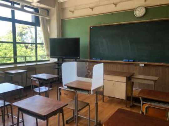 日吉ケ丘高等学校