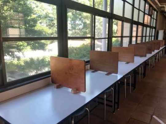 日吉ケ丘高等学校