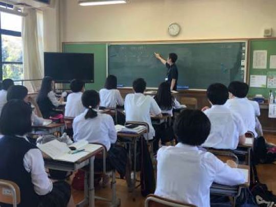 日吉ケ丘高等学校