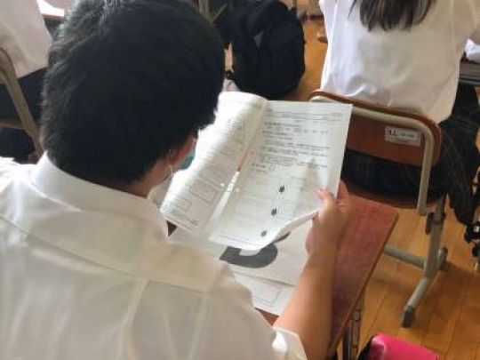 日吉ケ丘高等学校