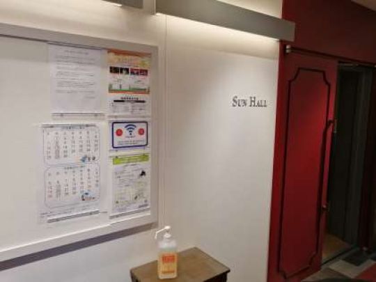 京都堀川音楽高等学校