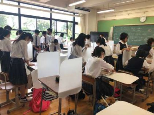 日吉ケ丘高等学校