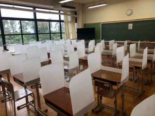 日吉ケ丘高等学校