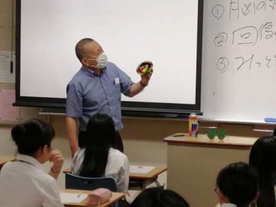 京都堀川音楽高等学校