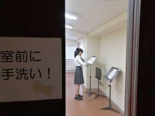 京都堀川音楽高等学校