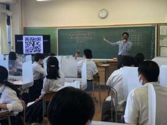 日吉ケ丘高等学校